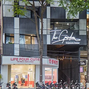 The Garden Capsule Hotel Da Nang