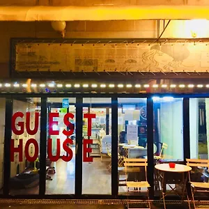 River & Guest house Seoul